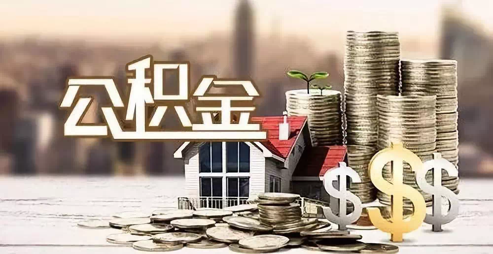 北京市海淀区大额周转资金需求. 企业资金周转. 资金周转解决方案