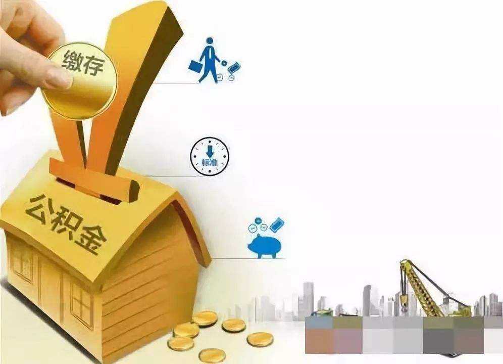 北京市海淀区急用钱怎么办. 资金紧张如何解决. 解决资金问题的方法